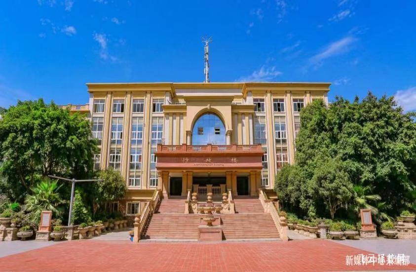 四川文軒職業學院2024單招專業有哪些