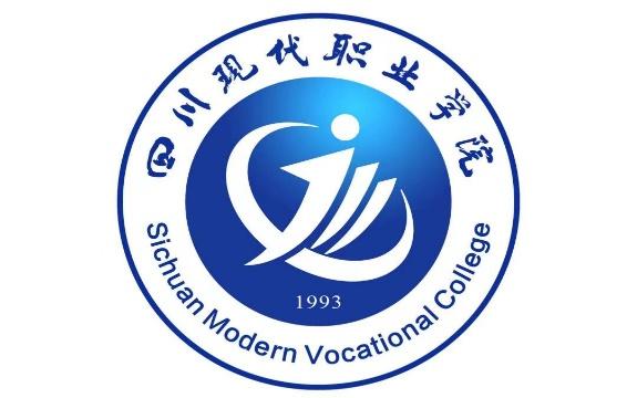 四川現(xiàn)代職業(yè)學(xué)院2024單招專業(yè)有哪些