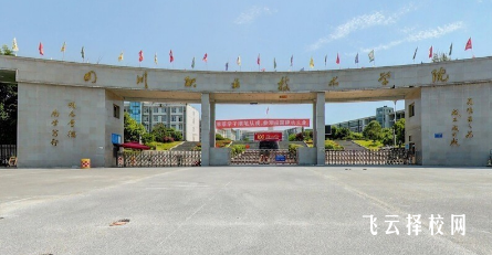 四川職業(yè)技術(shù)學(xué)院2024單招專業(yè)有哪些