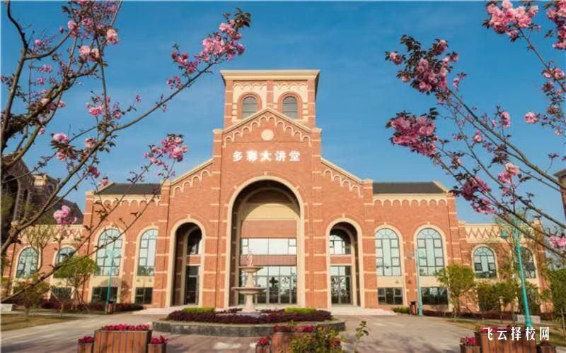 天府新區(qū)航空旅游職業(yè)學(xué)院2024單招專業(yè)有哪些