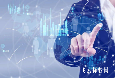 宜賓職業(yè)技術(shù)學(xué)院2024單招專業(yè)有哪些