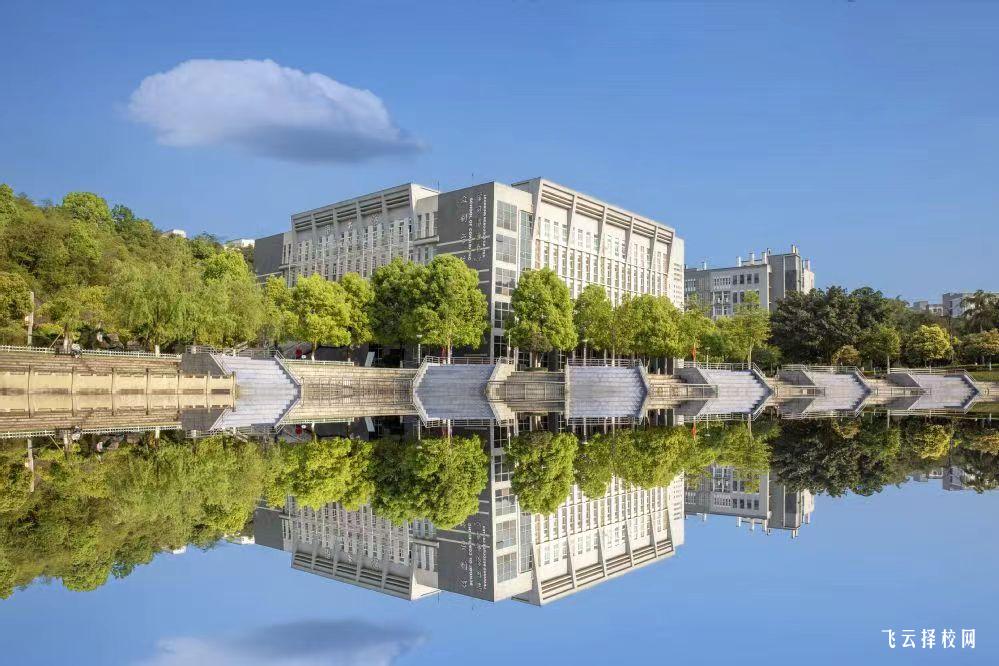 重慶城市管理職業學院2024單招專業有哪些