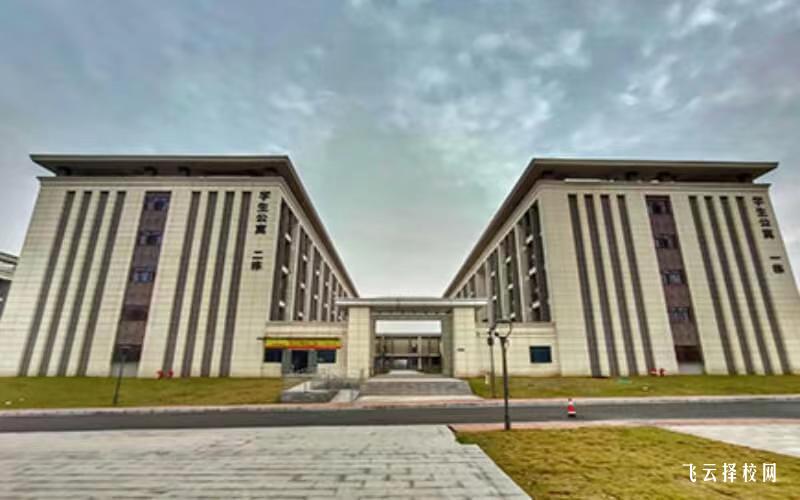 資陽口腔職業學院2024單招專業有哪些