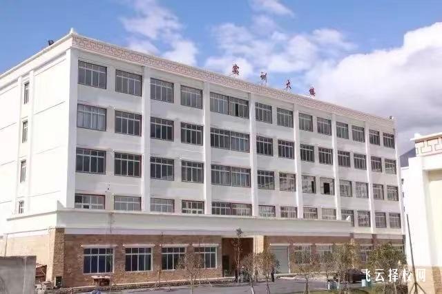 阿壩職業學院2024年單招考什么