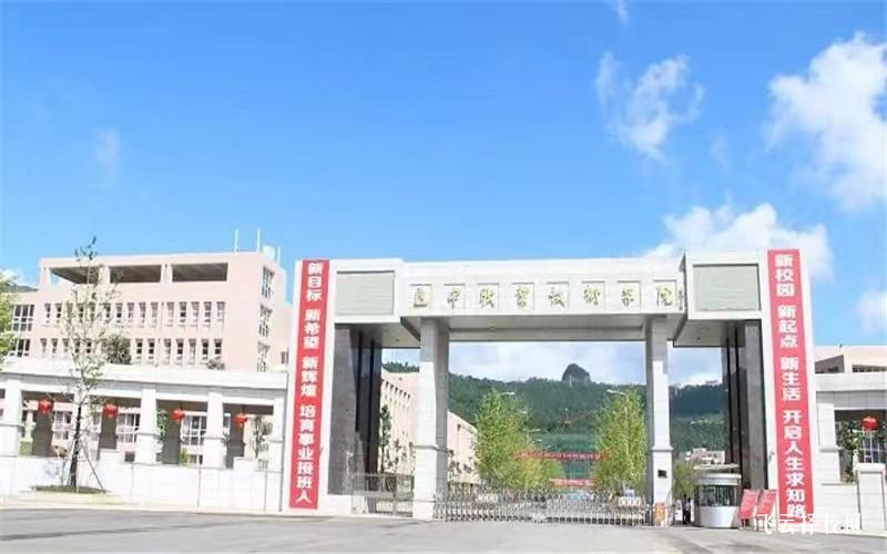 巴中職業(yè)技術(shù)學(xué)院2024年單招考什么