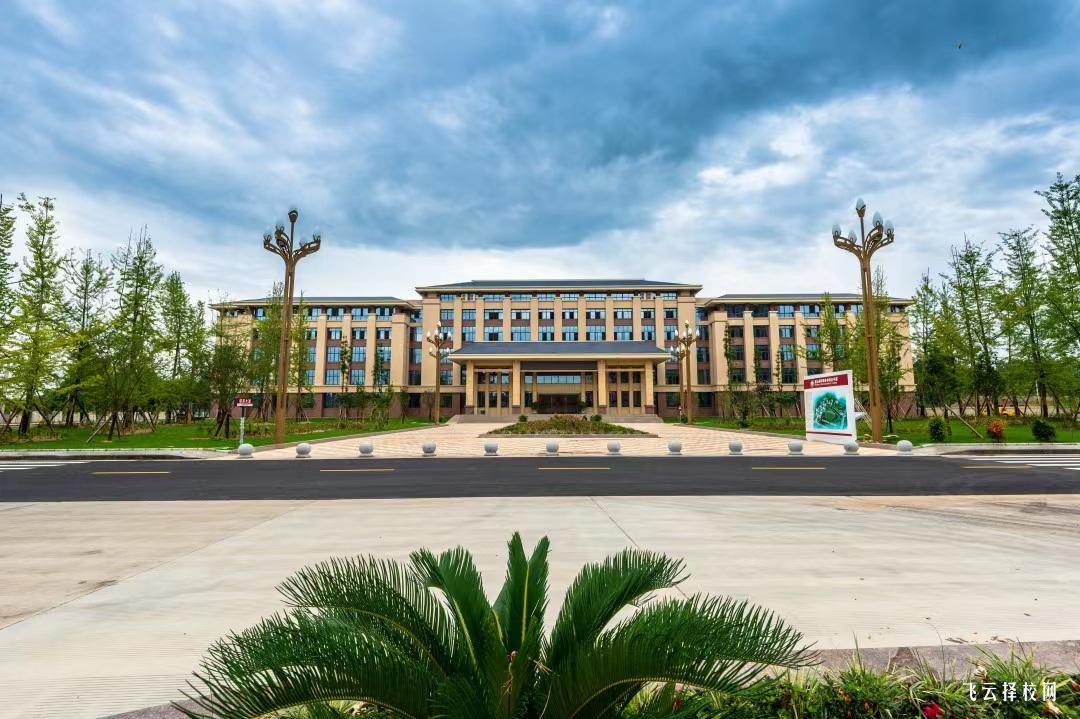 眉山藥科職業(yè)學(xué)院2024年單招考什么