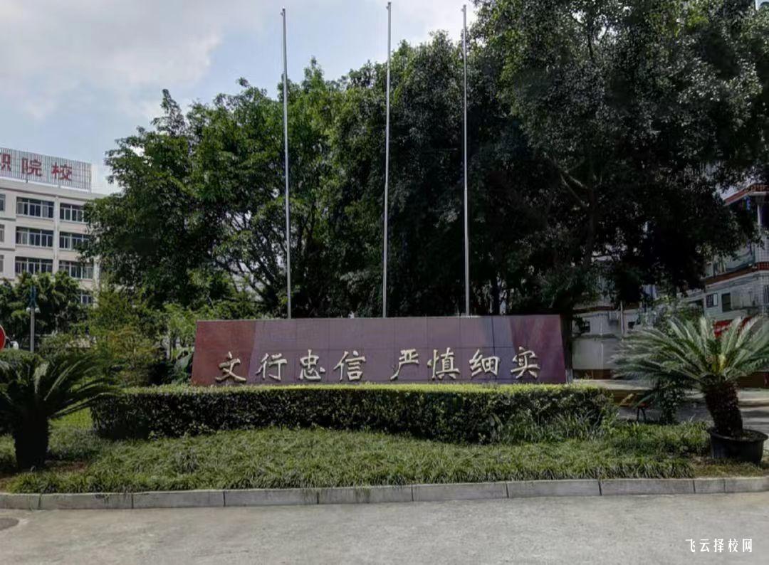 四川航天職業技術學院2024年單招考什么