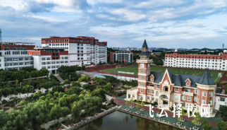 四川汽車職業技術學院2024年單招考什么