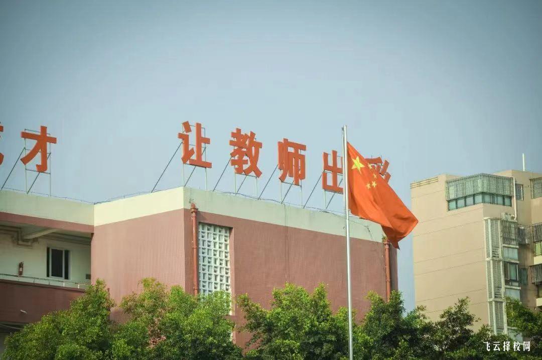 四川司法警官職業學院2024年單招考什么