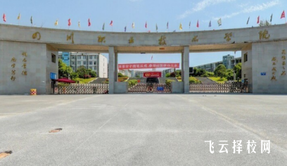 四川職業技術學院2024年單招考什么