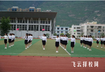 阿壩職業學院2024單招招生計劃