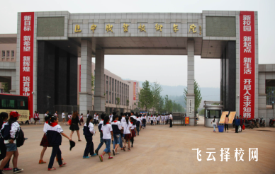 巴中職業(yè)技術(shù)學(xué)院2024單招招生計(jì)劃