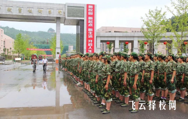 巴中職業(yè)技術(shù)學(xué)院2024單招招生計(jì)劃