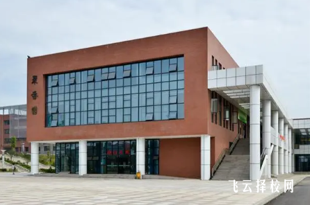 川南幼兒師范高等專科學校2024單招招生計劃