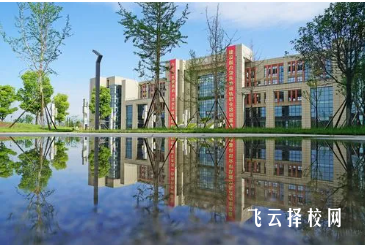 德陽城市軌道交通職業(yè)學(xué)院2024單招招生計(jì)劃