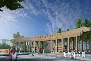 德陽城市軌道交通職業(yè)學(xué)院2024單招招生計(jì)劃