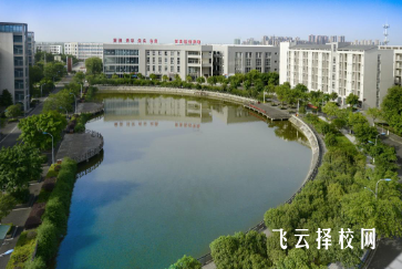 德陽科貿職業學院2024單招招生計劃