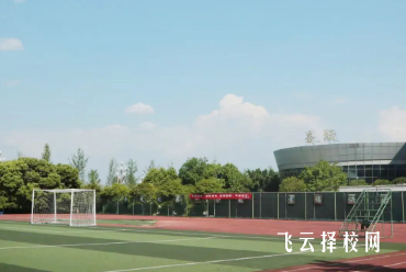 廣安職業技術學院2024單招招生計劃