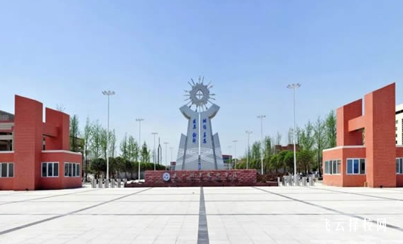 樂山職業技術學院2024單招招生計劃