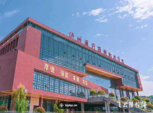 瀘州醫療器械職業學院2024單招招生計劃