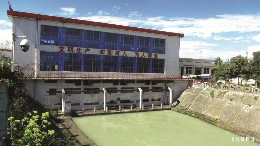 四川水利職業(yè)技術(shù)學(xué)院2024單招招生計(jì)劃