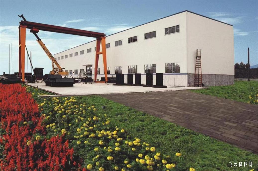 四川水利職業(yè)技術(shù)學(xué)院2024單招招生計(jì)劃