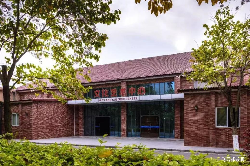 四川司法警官職業(yè)學(xué)院2024單招招生計劃