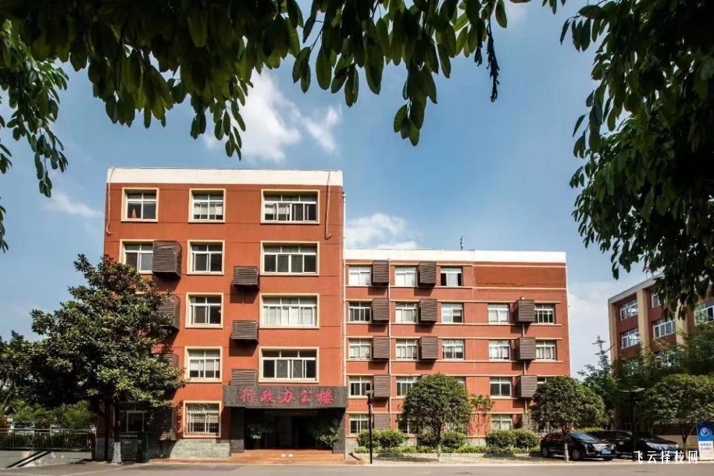 四川司法警官職業(yè)學(xué)院2024單招招生計劃