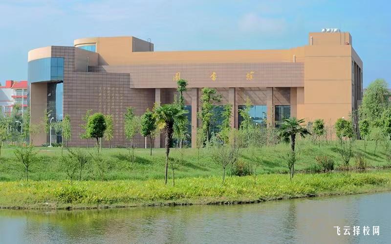 四川鐵道職業(yè)學(xué)院2024單招招生計(jì)劃