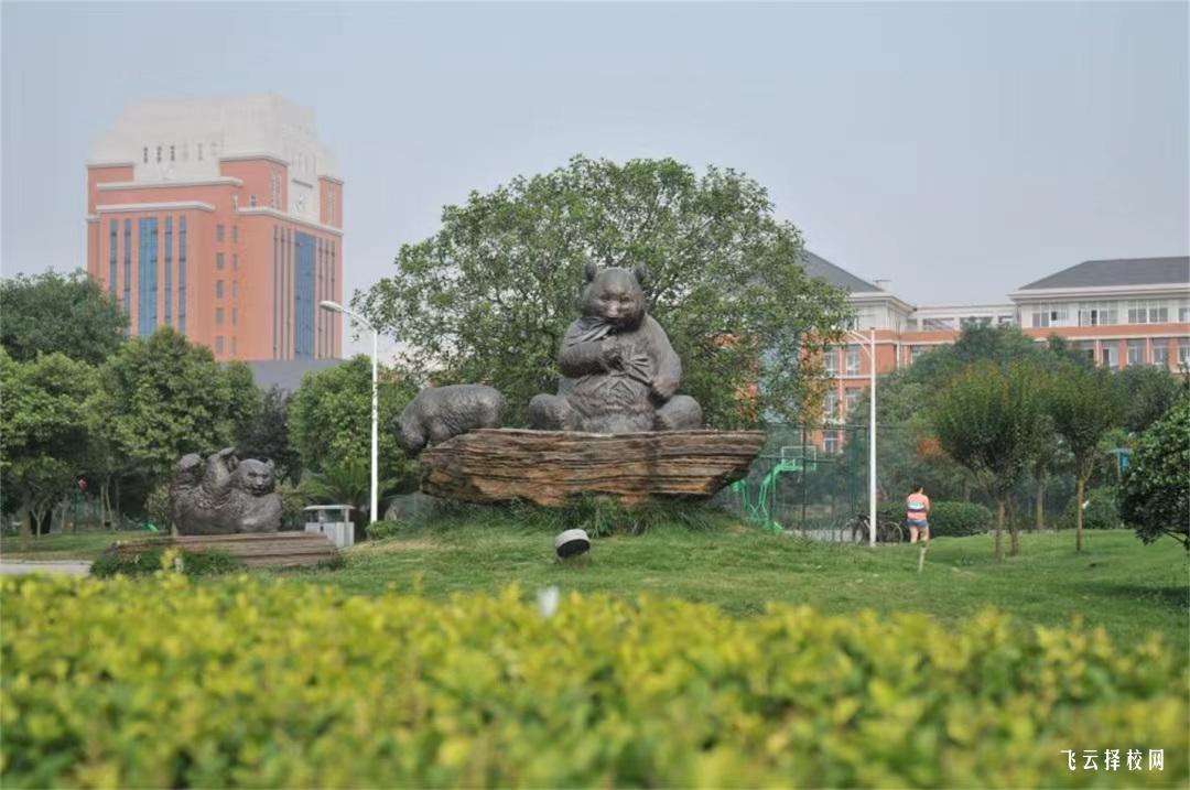 四川文化產業職業學院2024單招招生計劃