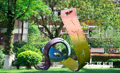 四川文化傳媒職業學院2024單招招生計劃