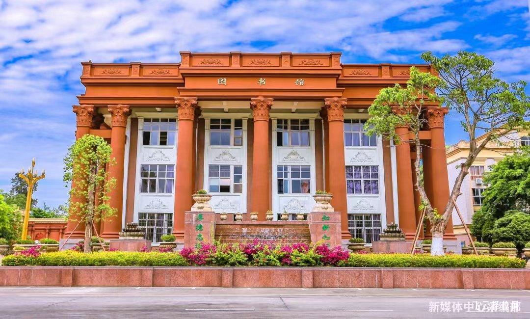 四川文軒職業學院2024單招招生計劃