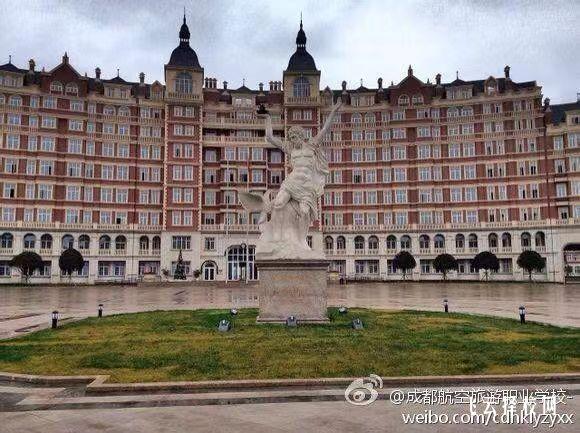 四川西南航空職業(yè)學(xué)院2024單招招生計(jì)劃