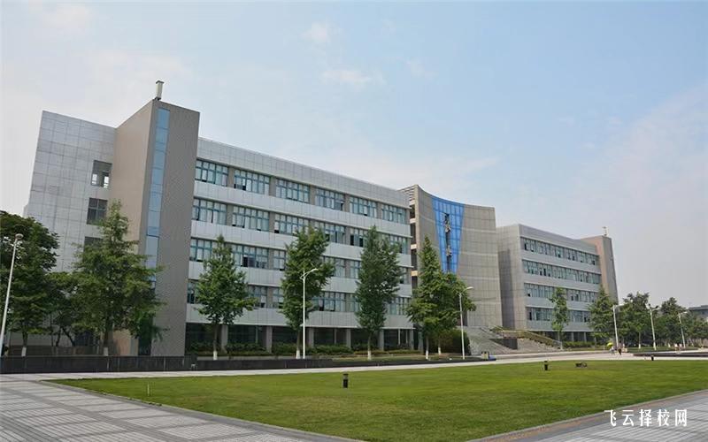 四川現代職業學院2024單招招生計劃