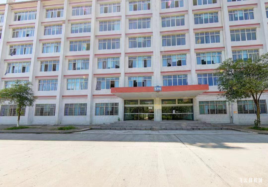 西南交通大學(xué)希望學(xué)院2024單招招生計(jì)劃