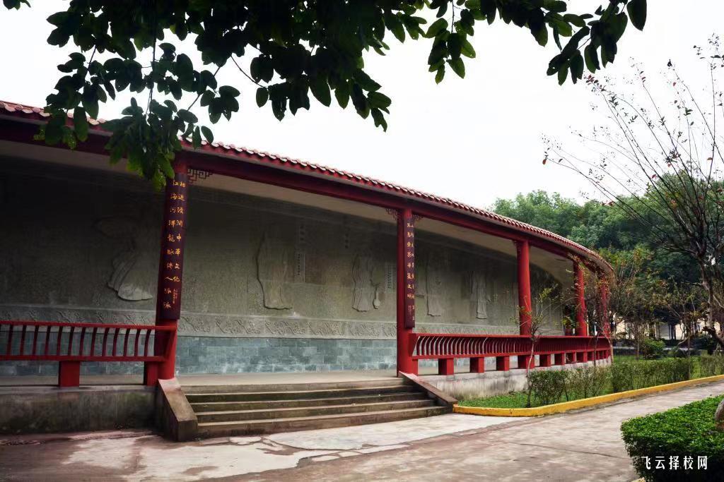 宜賓職業技術學院2024單招招生計劃