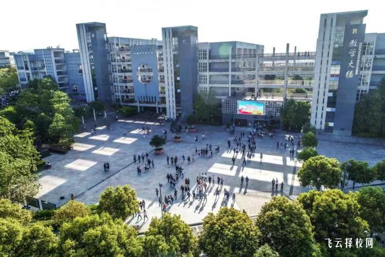 重慶城市管理職業學院2024單招招生計劃