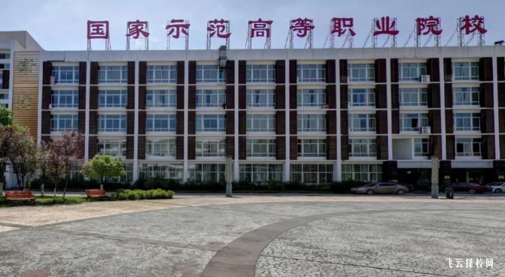 綿陽(yáng)職業(yè)技術(shù)學(xué)院2023單招錄取分?jǐn)?shù)