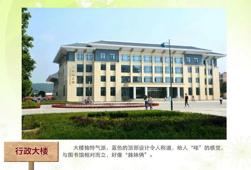 四川電子機(jī)械職業(yè)技術(shù)學(xué)院2023單招錄取分?jǐn)?shù)