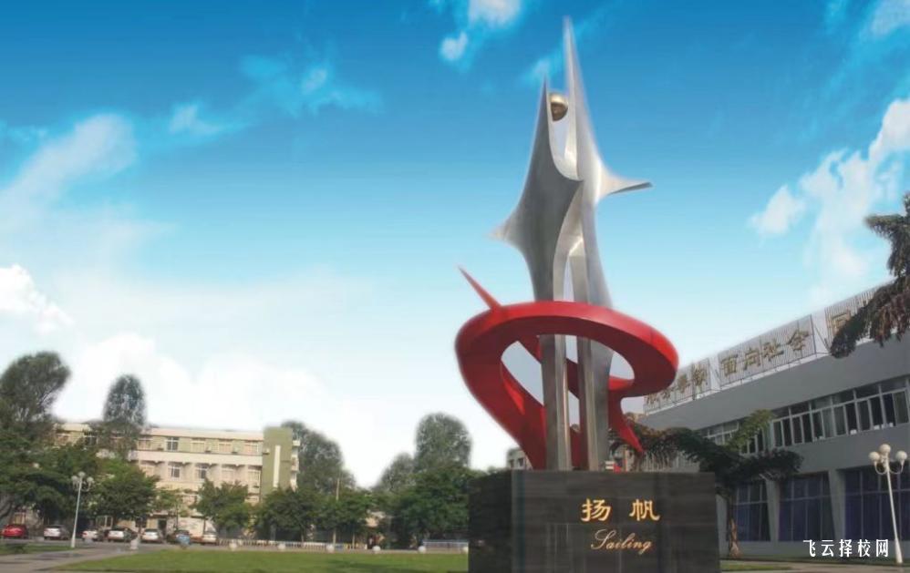 四川機電職業技術學院2023單招錄取分數