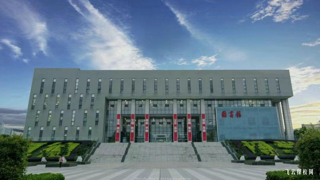 四川建筑職業(yè)技術(shù)學(xué)院2023單招錄取分?jǐn)?shù)