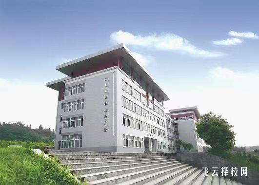 四川汽車職業技術學院2023單招錄取分數