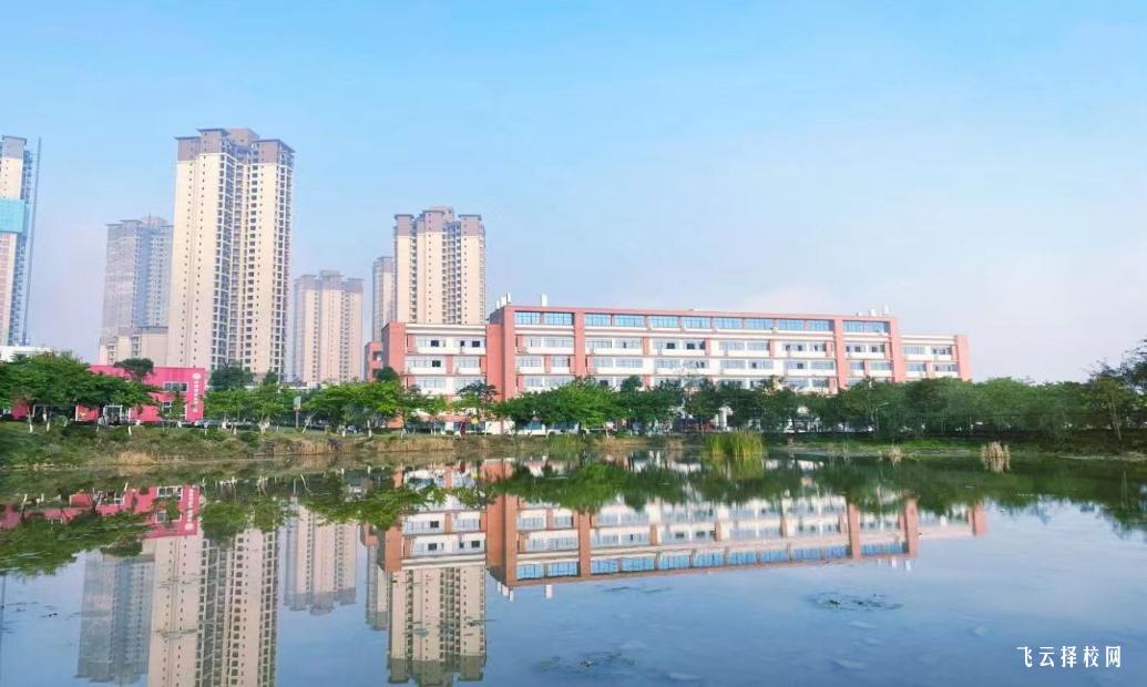 四川三河職業學院2023單招錄取分數