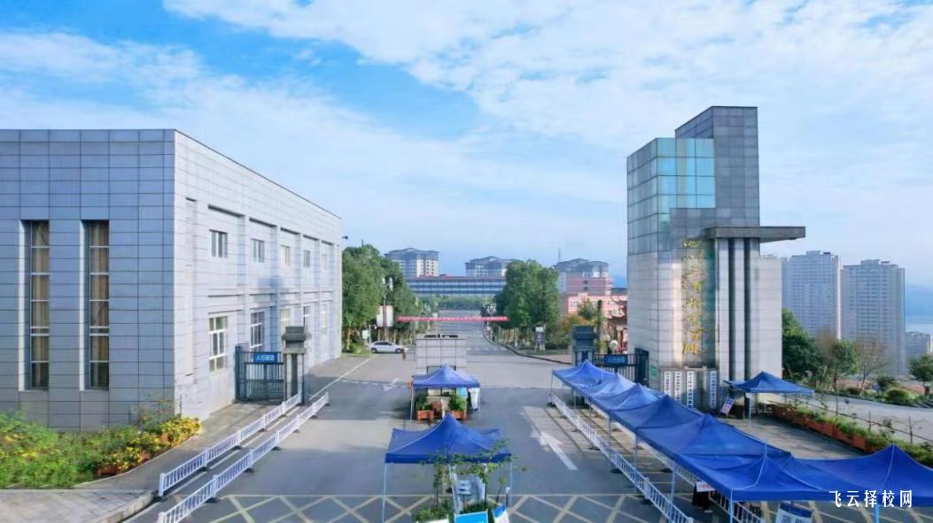 四川三河職業學院2023單招錄取分數