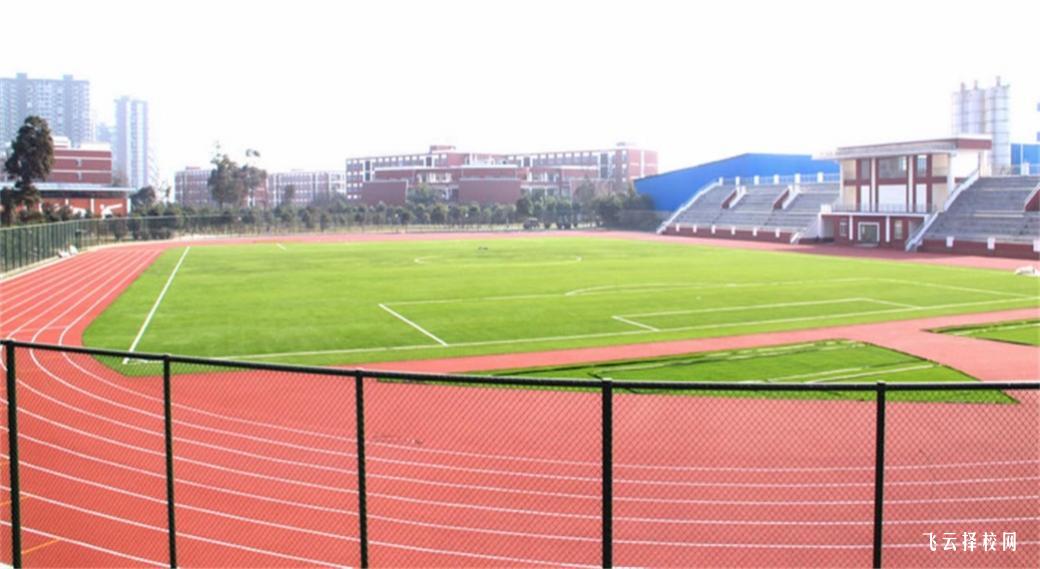 四川托普信息技術(shù)職業(yè)學(xué)院2023單招錄取分數(shù)