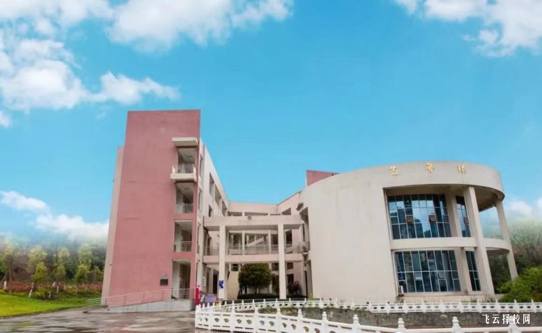 巴中職業(yè)技術(shù)學(xué)院2024單招怎么報(bào)名