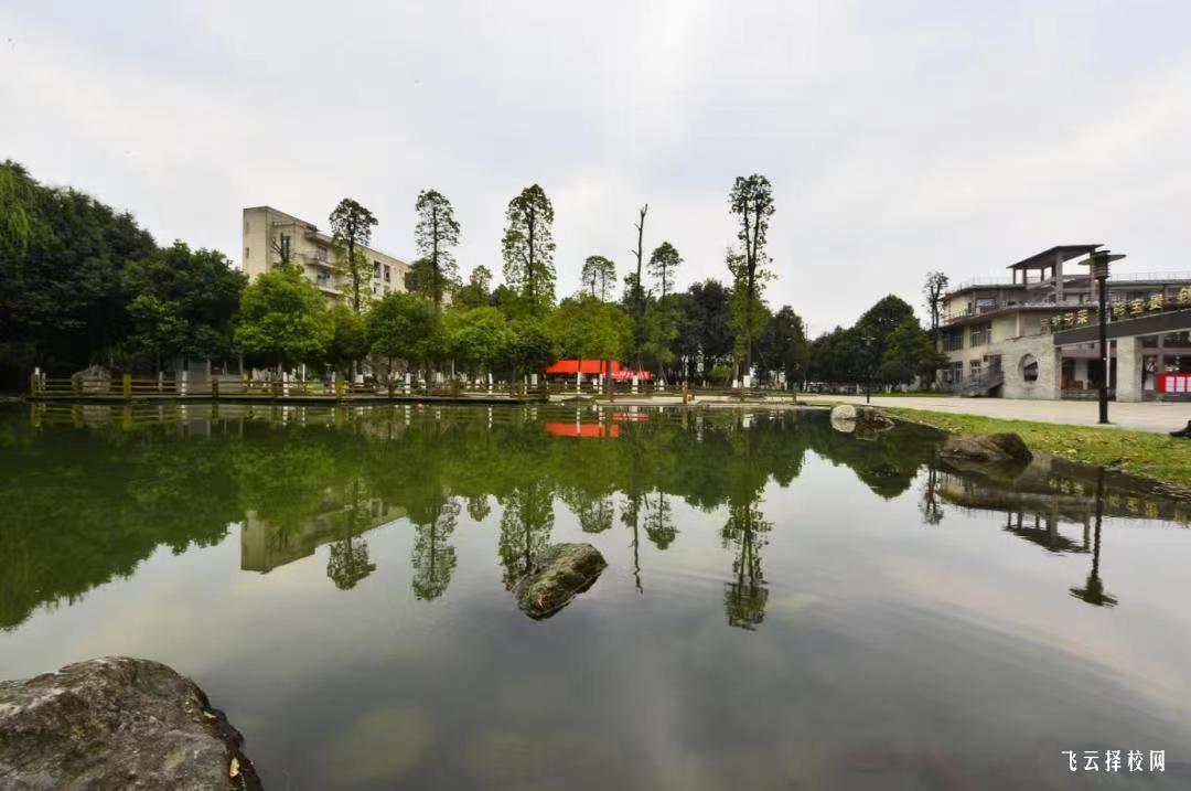 成都農業科技職業學院2024單招怎么報名