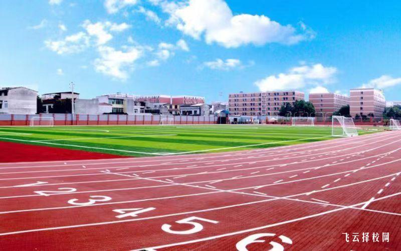 成都藝術(shù)職業(yè)大學(xué)2024單招怎么報(bào)名