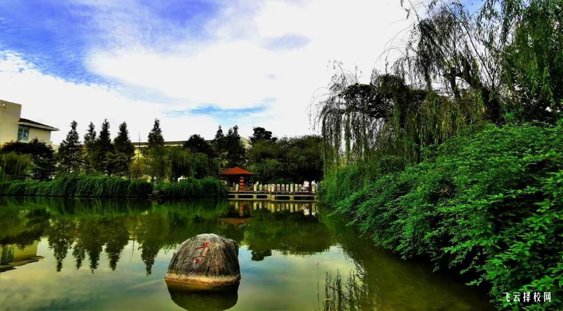 川北幼兒師范高等專科學校2024單招怎么報名