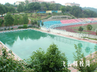 綿陽職業技術學院2024單招怎么報名